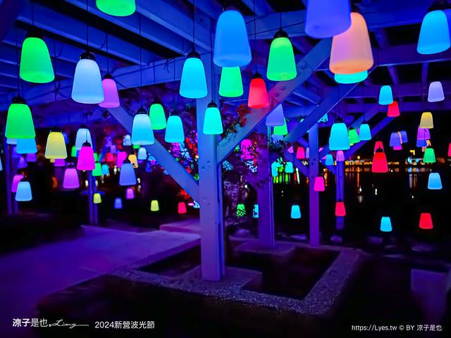 2024新營波光節 Xinying Shimmer Festival