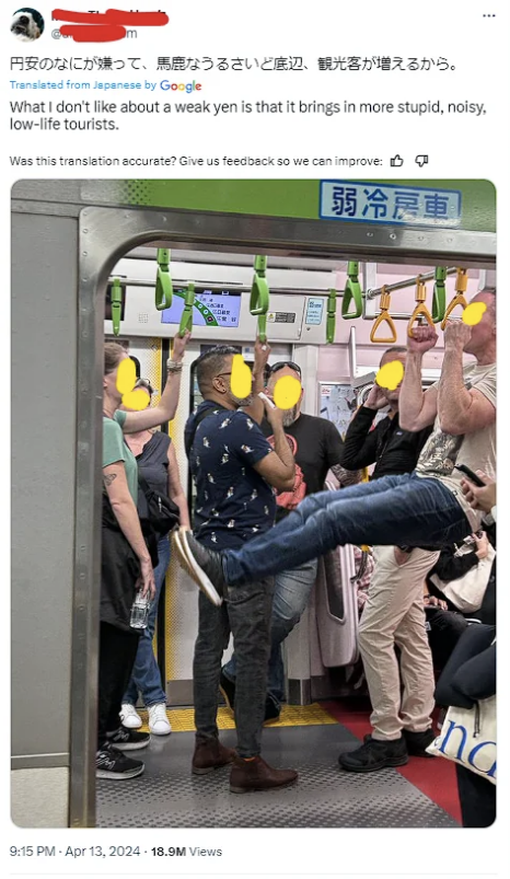 A social media post shows a crowded train with people standing and holding onto straps. The translated text criticizes the weak yen for bringing noisy, low-life tourists