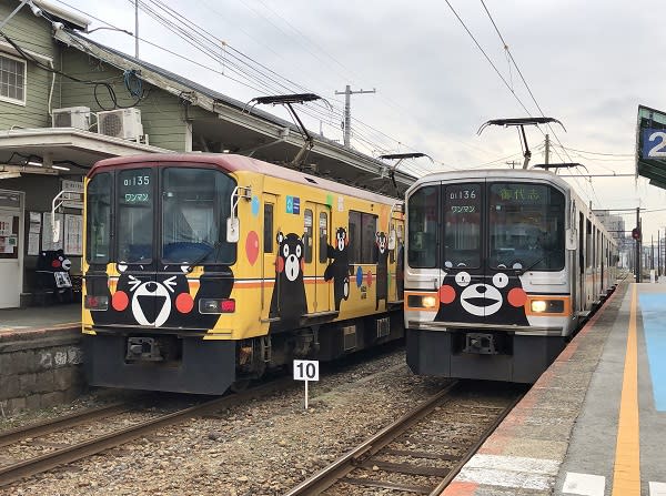 ▲以『萌熊』為主題的彩繪電車，卡哇伊指數百分百。（圖/鳳凰旅遊）