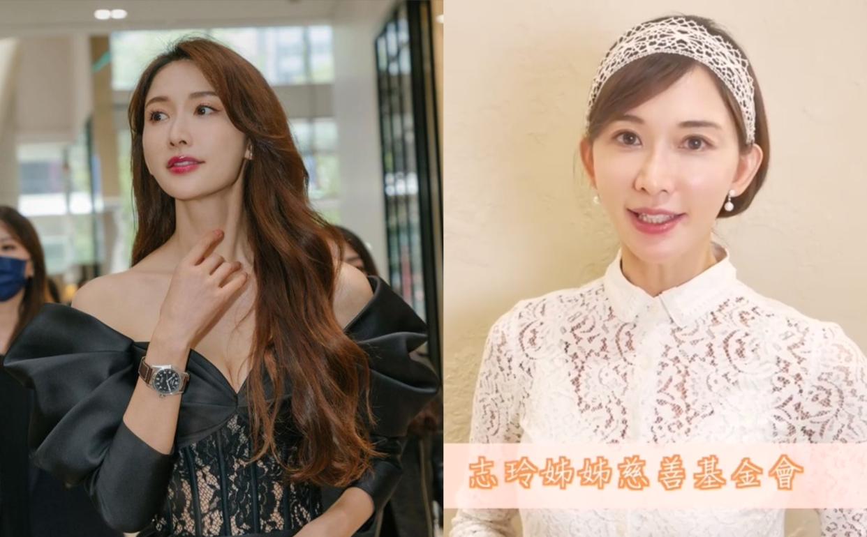 Taiwanese actress Lin Chi-ling posted a video explaining her charity's new project to provide mental support for children who face challenges arising from the COVID-19 pandemic. Some netizens were concerned as the celebrity looked noticeably thinner. (Photos: Lin Chi-ling/Instagram)