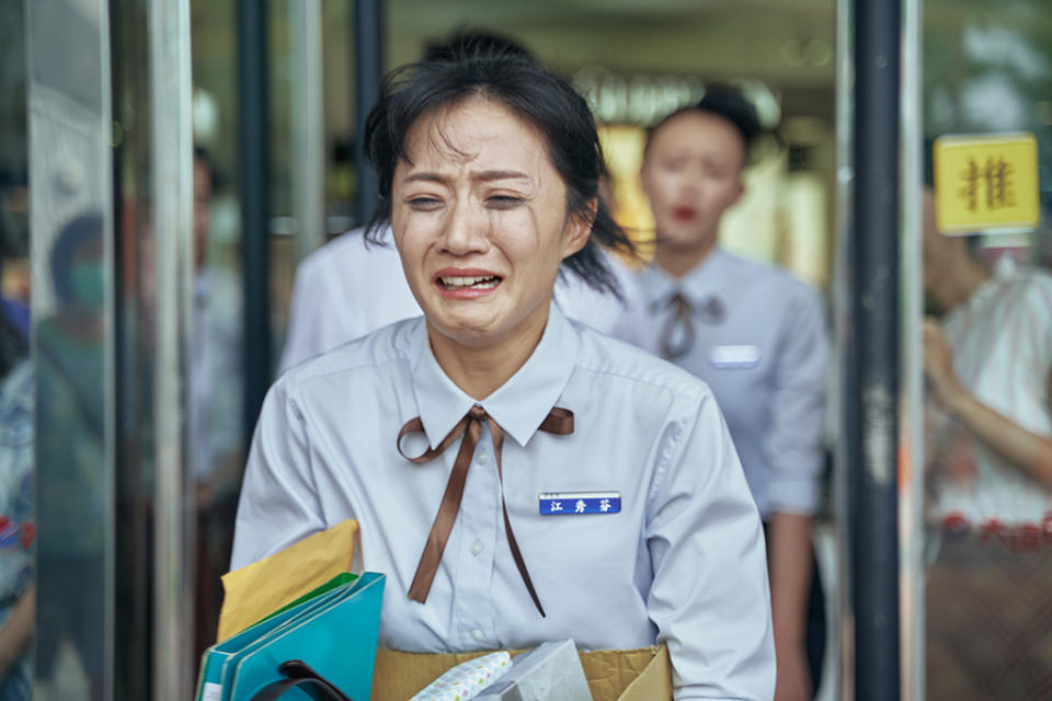 陳婉婷演出離職準備北上時哭花臉。
