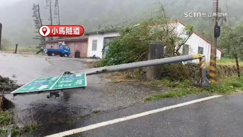 海葵颱風已在台東帶來災情（圖／三立電視台）