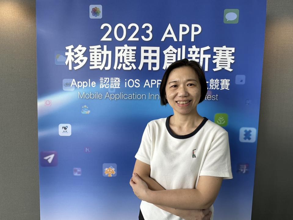 【2023 APP 移動應用創新賽】iOS開發者年年倍增 台灣最大iOS App競賽成新鮮人領先職場關鍵 295