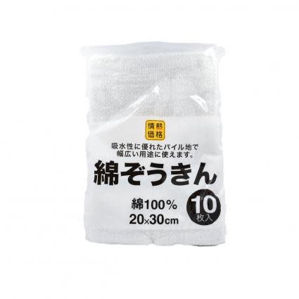 Jyonetsu kakaku dust cloth 10 sheets don don donki singapore