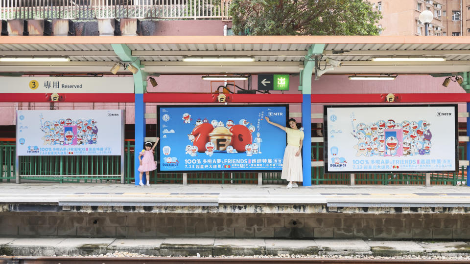 Hong Kong's best places to visit｜Doraemon check-in spots for free! Tsim Sha Tsui's 4 exhibition areas/Siu Hong Station themed platform/check-in train/Ngong Ping 360 themed cable car