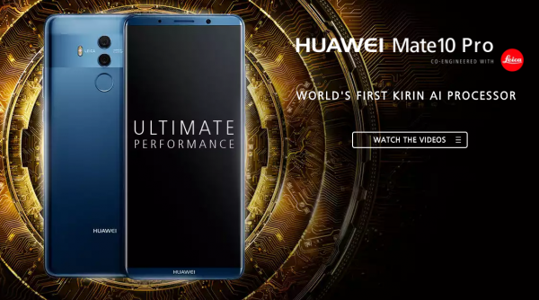 Huawei Mate 10 及 Mate 10 Pro 發佈！