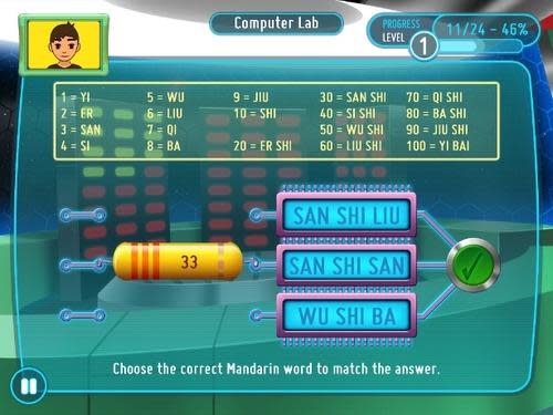 S.M.A.R.T. Adventures Mission Math screenshot