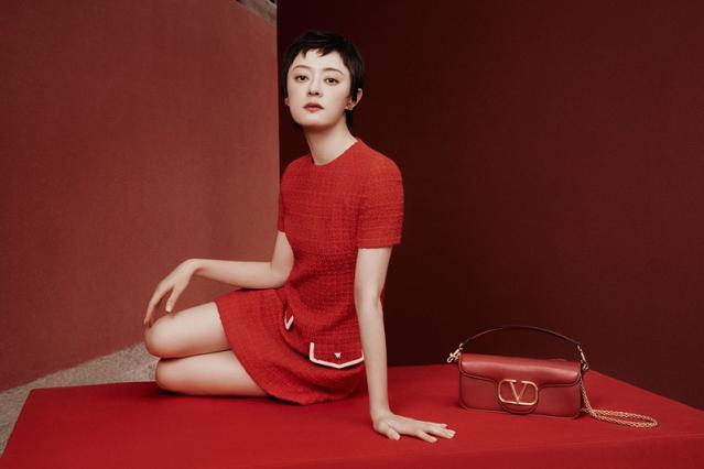 Valentino Lunar New Year Collection Release