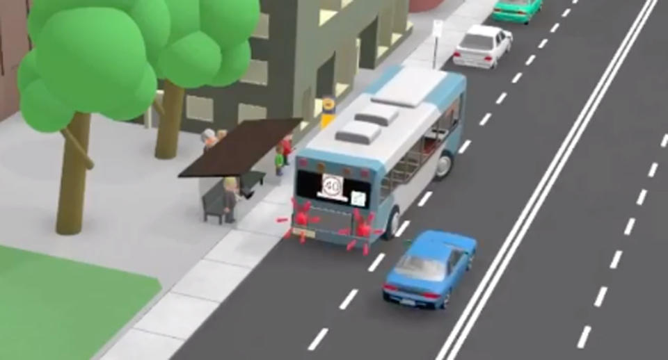 In this example, a car speeds past a bus which is trying to get into the right lane. According to NSW road rules this is illegal as drivers have to give way to buses. Source: NSW Road Safety