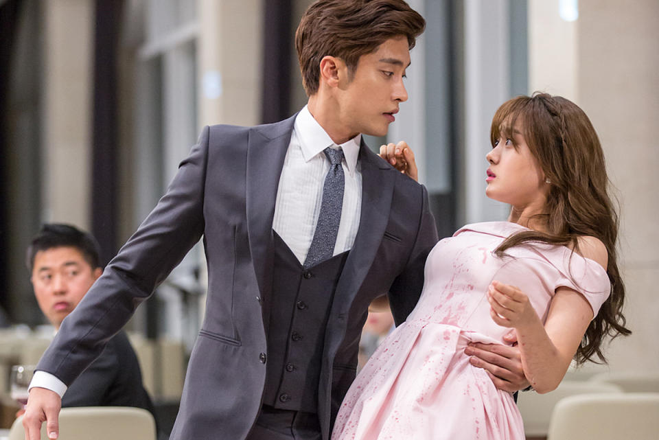 A still from the series My Secret Romance