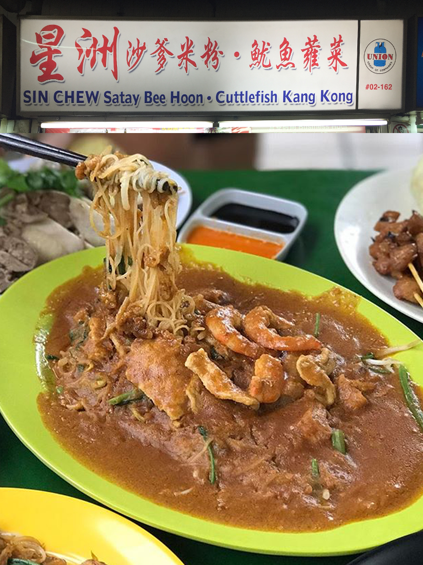 For Satay Bee Hoon That's Worth the Wait