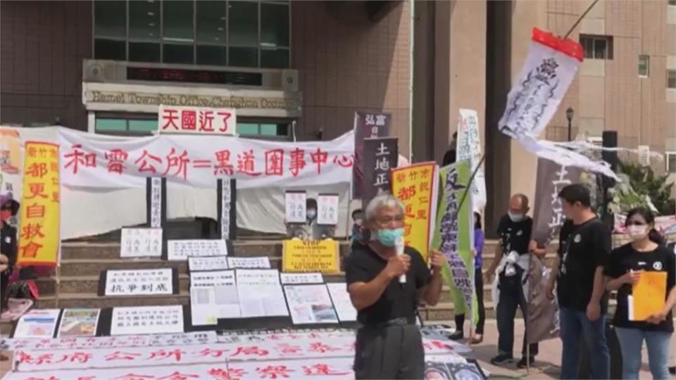 公聽會民眾遭警壓脖帶離？ 分局長：只是搭肩