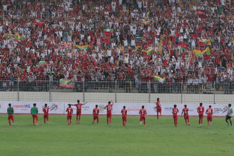 SEA Games 2017: Singapore vs Myanmar