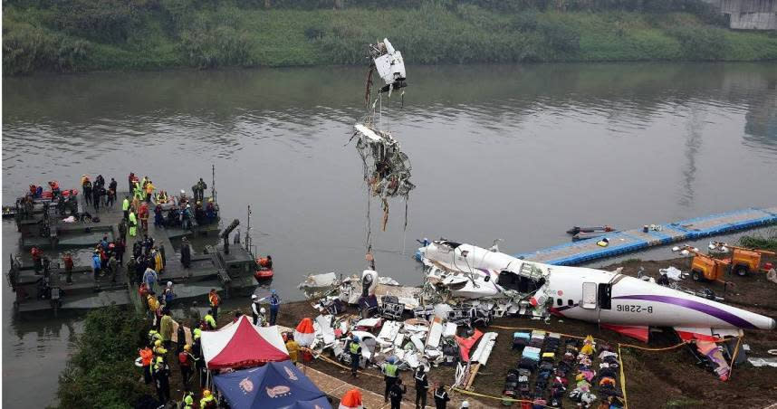 復興航空235號班機2015年墜落基隆河，造成43死悲劇。（圖／報系資料照）