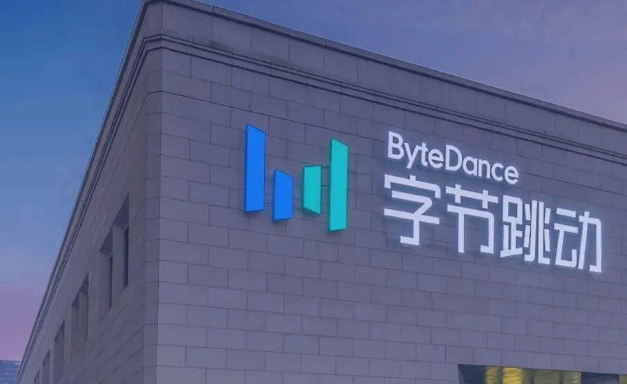 字節跳動Bytedance 圖/Bytedance