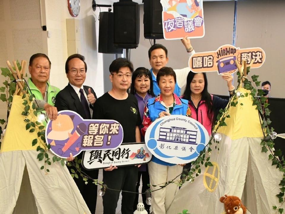 彰化縣議會首度舉辦「Rap Battle」大賽，獎金優厚，15日截止，報名要快！（圖：李河錫攝）