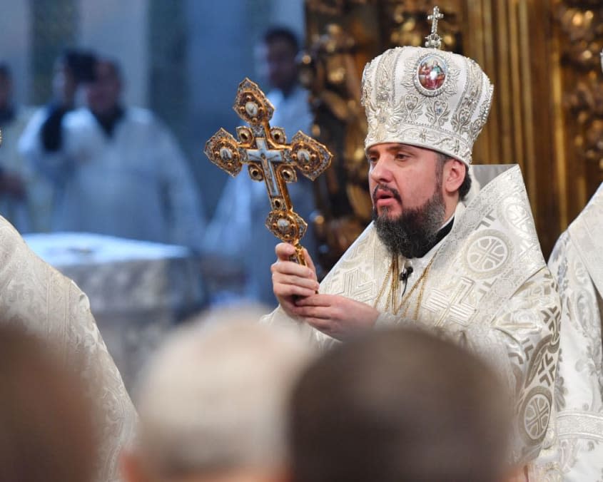 Patriarch Epiphanius