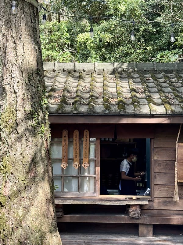 桃園神社｜井上豆花