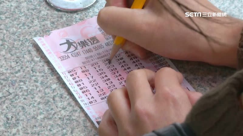 大樂透普獎金額低於400元，歷年僅出現過3次。