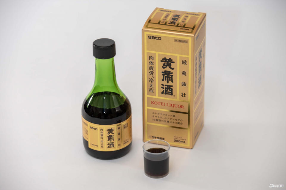 日本藥妝保健品推薦：YUNKER黃帝系列能量飲品等SATO佐藤製藥明星商品嚴選