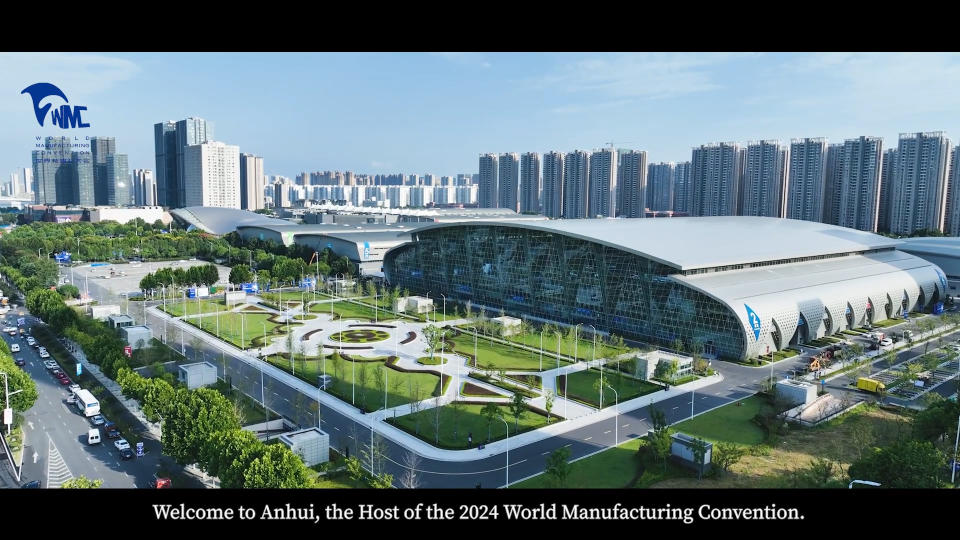 2024 World Manufacturing Convention Promo: Smart Manufacturing, Creating a Better Future