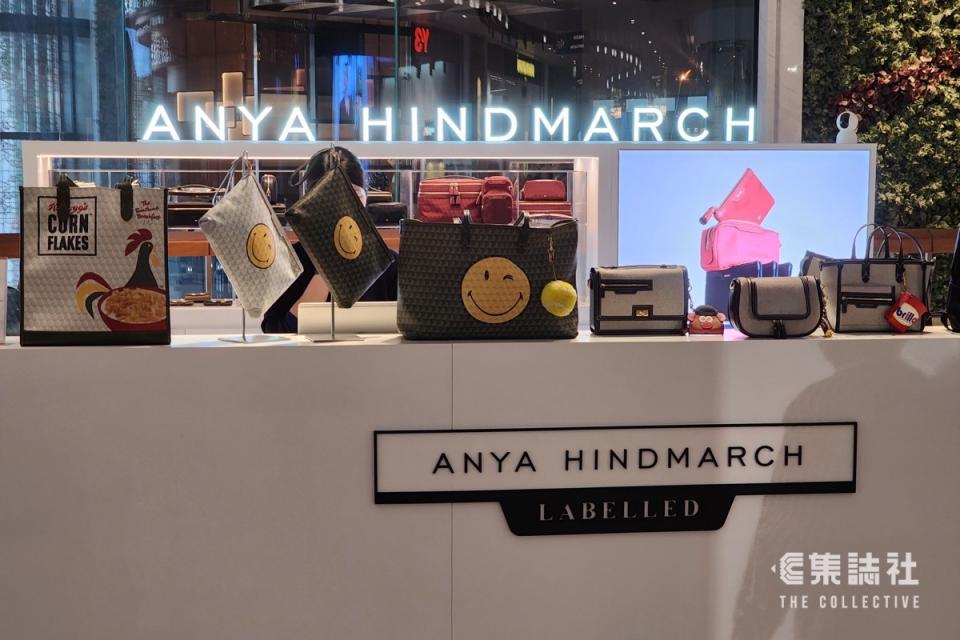 Anya Hindmarch 於K11 設快閃店