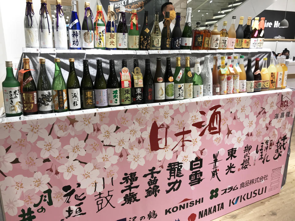 中環快閃美酒市集Drinkination 真免費試飲/威士忌博物館/調酒大師班