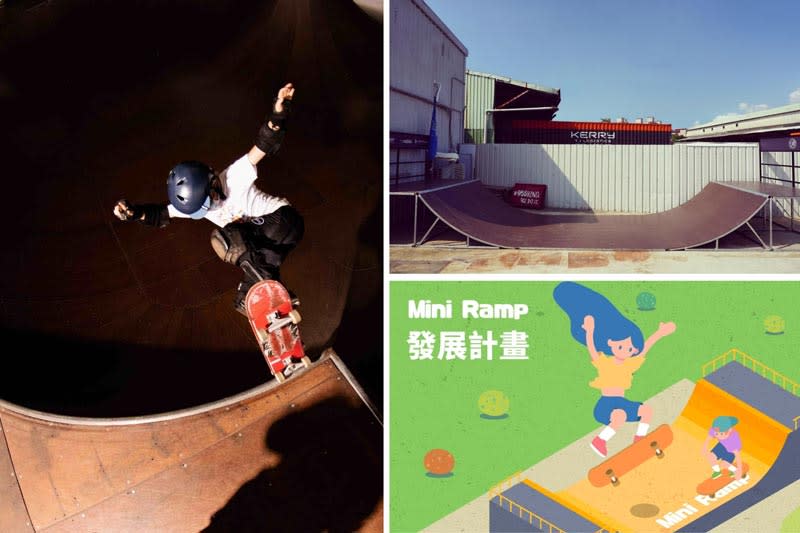 《Mini Ramp 發展計畫》透過群眾集資方式讓大眾更認識滑板運動、匯集理念支持的力量，專案上線不到一週累積集資金額已突破 200 萬元。（貝殼放大提供）