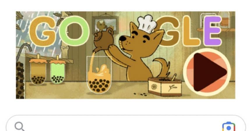 今（29）日只要點進Google首頁，就能夠發現有款製作台灣知名飲品珍珠奶茶的隱藏遊戲。（圖／翻攝Google）