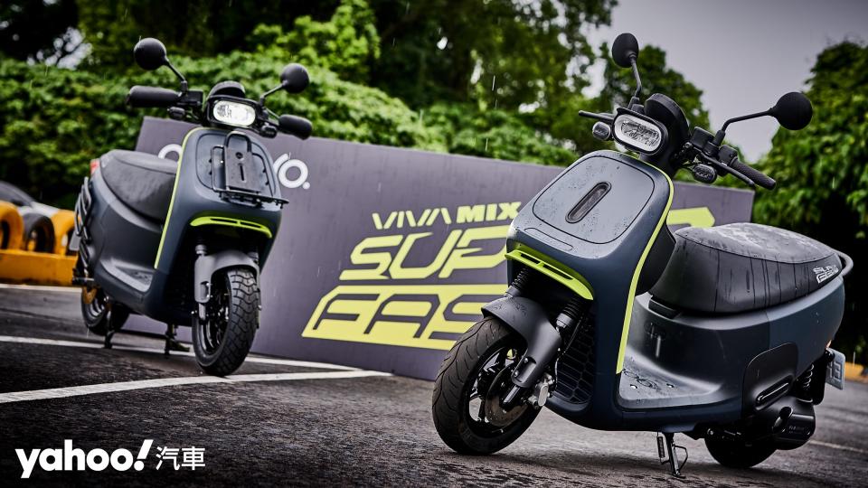 2021 Gogoro Viva Mix SuperFast騎起來！三盃過關考照超簡單！