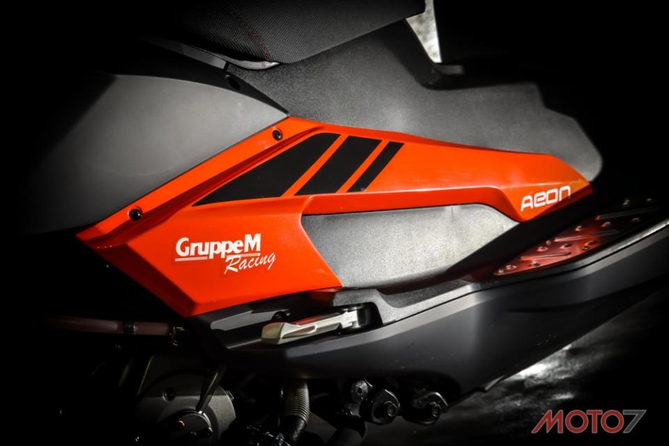 AEON與GruppeM Racing首度聯名。