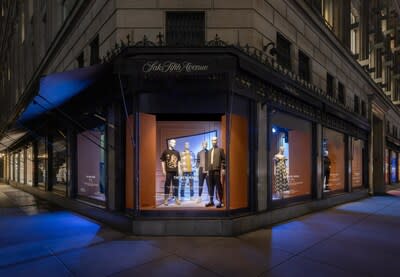 Must Read: Saks Fifth Avenue to Break From its Online Business