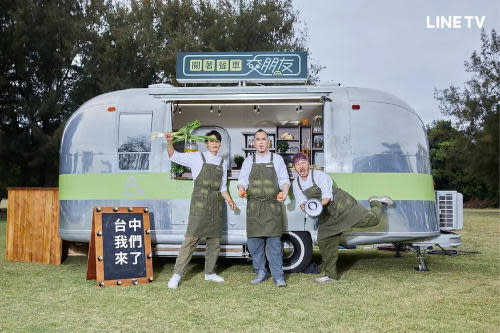 LINE TV's "Friends by Food Truck" was a hit