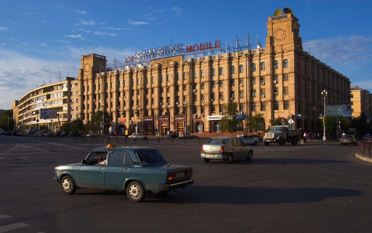 The charms of Volgograd await - This content is subject to copyright.