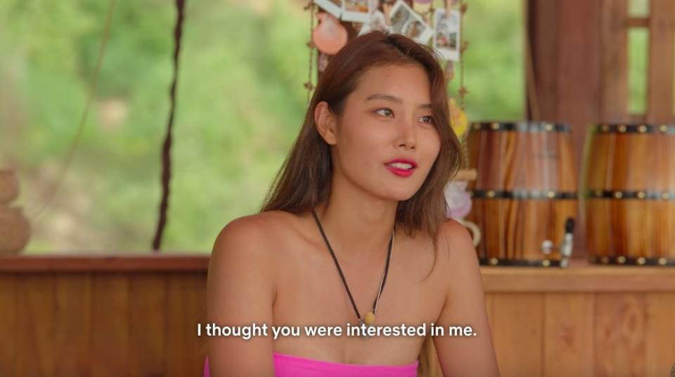 So-yeon says "I thought you were interested in me"