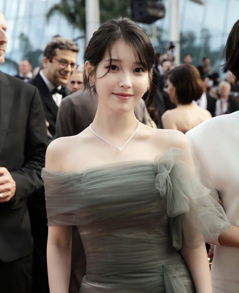 明星 去水腫 IU