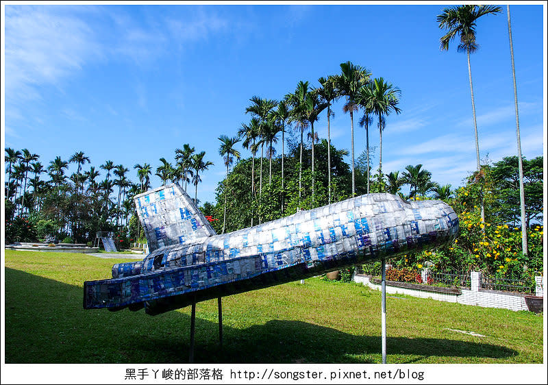 【嘉義】龍山國小 太興岩步道 交力坪車站