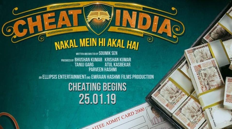 'Why Cheat India'