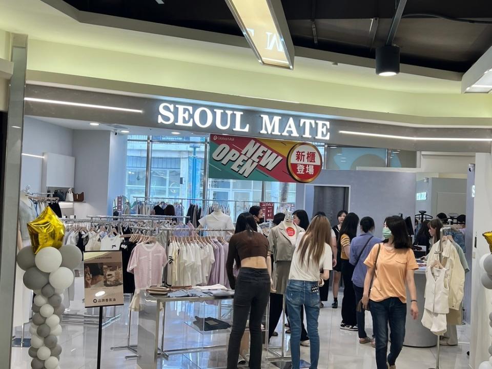 Global Mall屏東市引進韓風時尚服飾「SEOUL MATE首爾妹」新櫃連假湧購物人潮