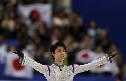 Yuzuru Hanyu of Japan reacts after performing the men&#39;s singles free skating program at the ISU Grand Prix of Figure Skating in Nagano, Japan, November 28, 2015. REUTERS/Yuya Shino