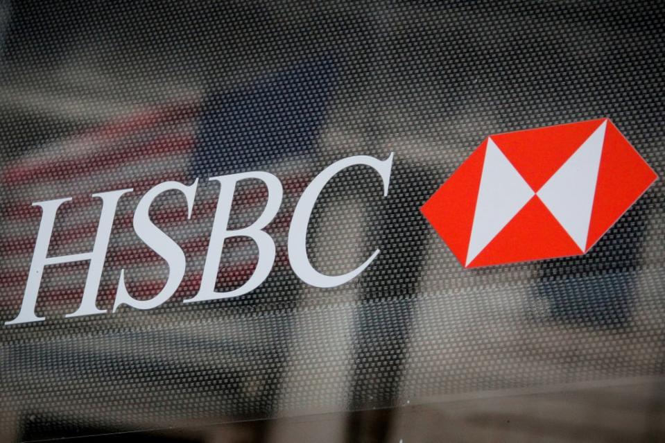 HSBC (REUTERS)