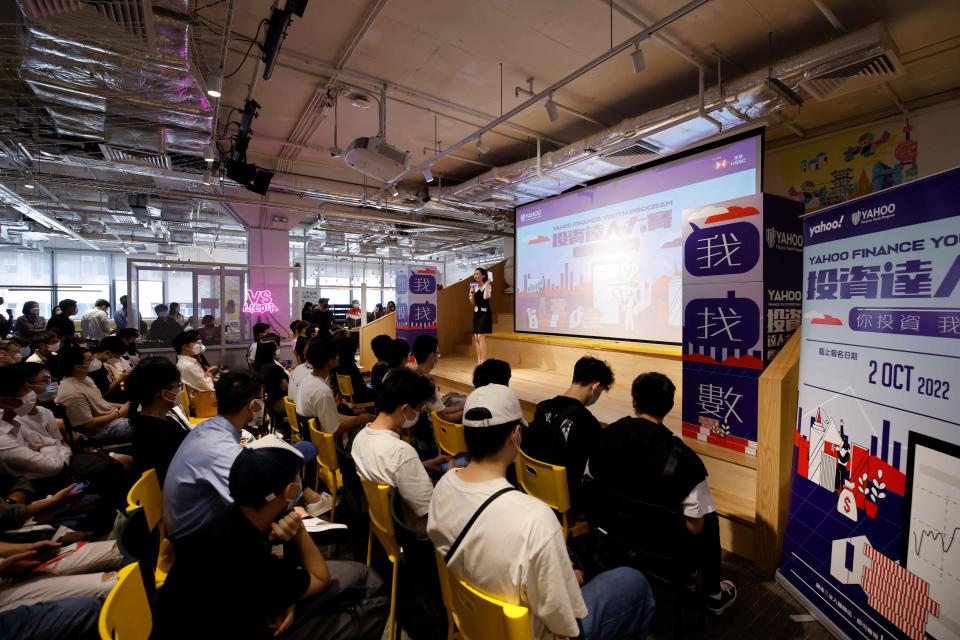 由即日起至2023年10月6日，Yahoo投資達人大賽開放予18至35歲居於香港的永久居民組成2至4人隊伍報名參賽。