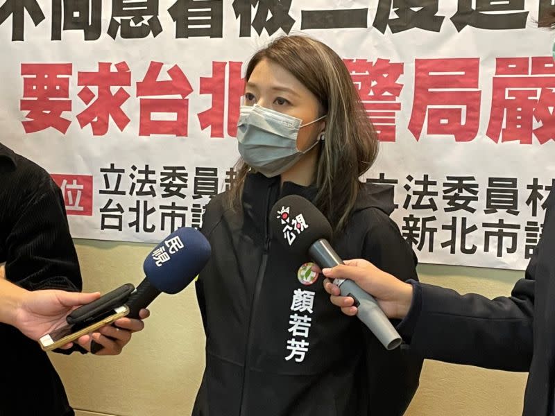 ▲台北市議員顏若芳對「性騷零容忍」，卻被爆過去在服務處面對性騷案無作為。（圖／NOWnews資料照）