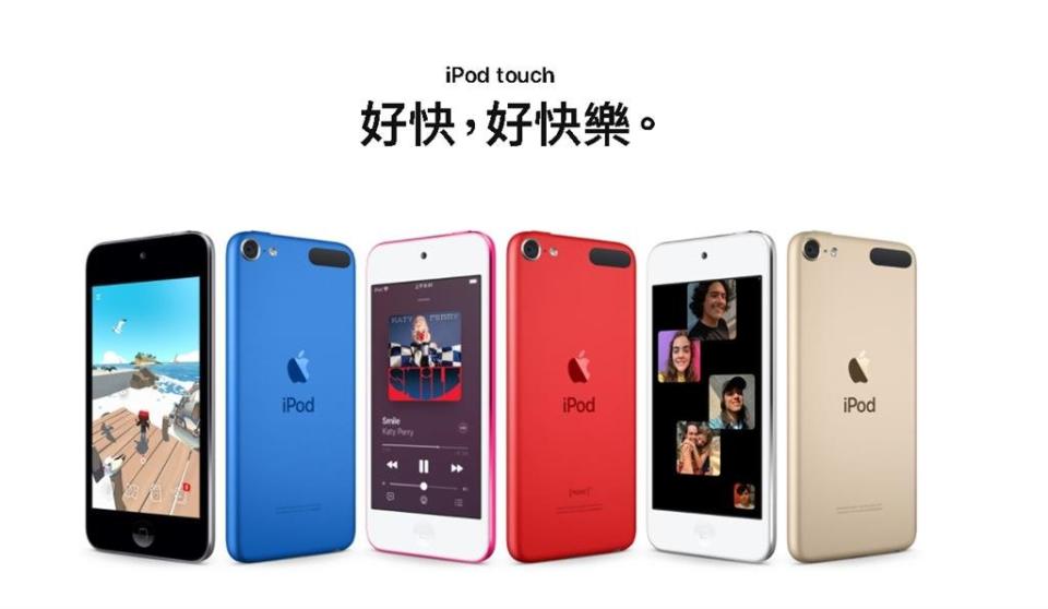 傳蘋果將淘汰4產品！「這款」Apple Watch也入列…外媒曝理由！