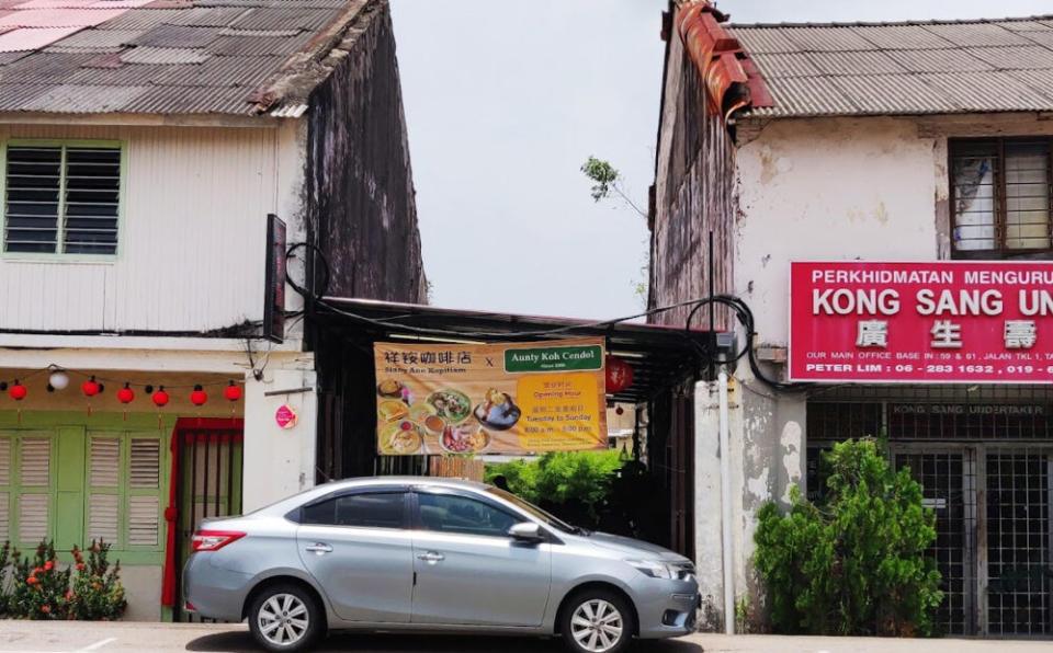 Aunty Koh Cendol - Store front