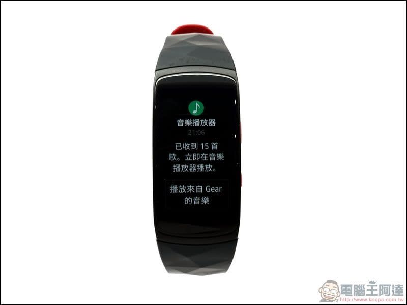 Samsung Gear Fit2 Pro 開箱 、評測 最時尚的 5ATM 運動手環