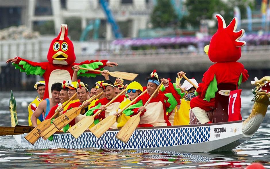 Dragon Boat Festival - Dragon Boat China