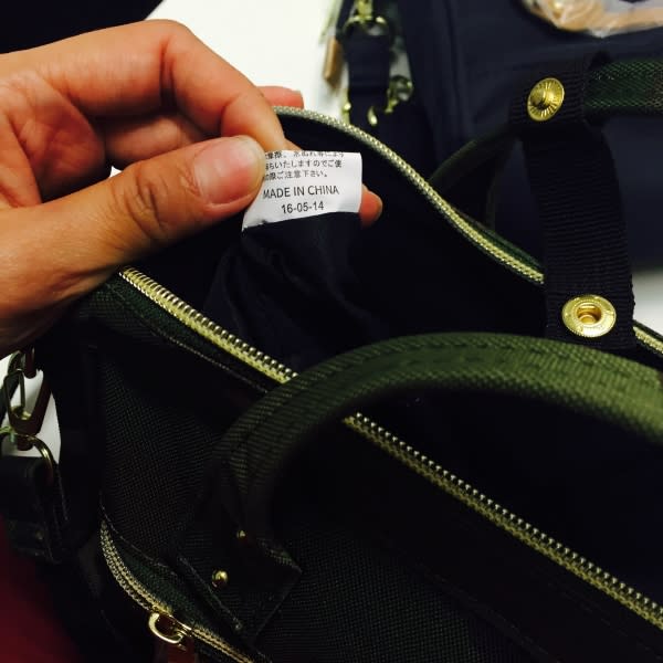 Real or Fake: How do I know if my Anello Bag is Authentic?