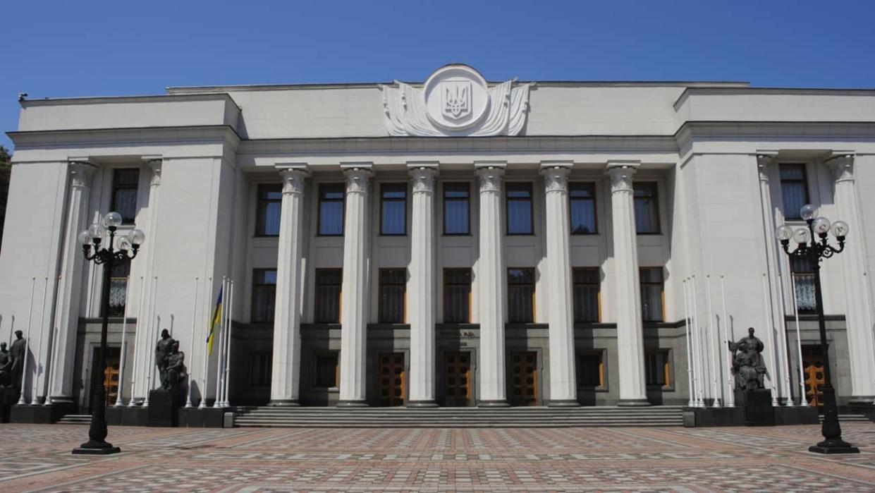 The Verkhovna Rada.