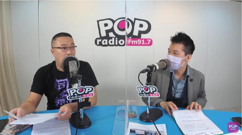 何志偉24日在廣播節目上曾回應「丟畫事件」(翻攝自POP Radio YT頻道)